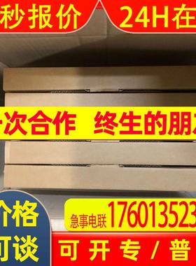 韩国GEMTECH全系列优势供应SKLA235