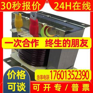 250A电抗器 电机用132KW 单相DCL直流平波电抗器变频器 调速器