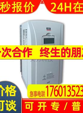 韩国LS产电矢量变频器 SV1600IS7-4SODW 160KW拉丝机恒转矩控制器