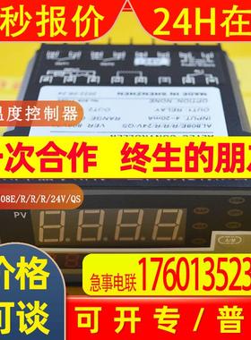 全新  ALTEC 【 温度控制器 AL808/D/R/O/O/QS 】欢迎咨询