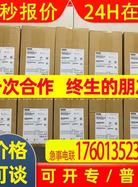 IGCT控制板 5SHX0660F000251MM电导率电极 AC221/211331