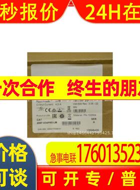 原装进口AB罗克韦尔伺服驱动器2097-V34PR5-LM全新议价包邮出售新