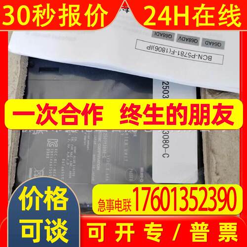 qd75d2n  定位模块全新未拆封实拍咨询优惠议价