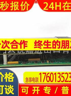 BS203 SFS236C 库存