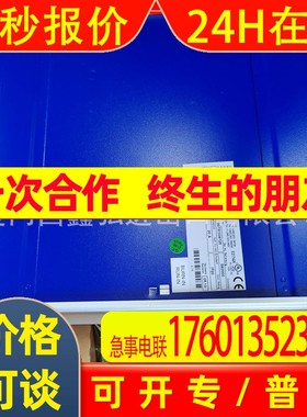 科尔摩根KOLLMORGEN伺服驱动器CR06703-R 原装 议价