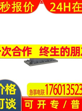 美国威世Vishay特迪亚Tedea-Huntleigh称重传感器240(2-50kg)