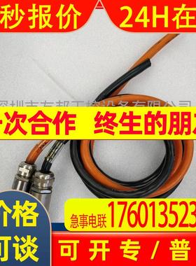 Motor power T56.SR.0,5.R.L 原装议价