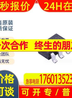 ME2108C36M5G SOT23-6 3.6V 升压DC/DC转换器 原装现货贴片