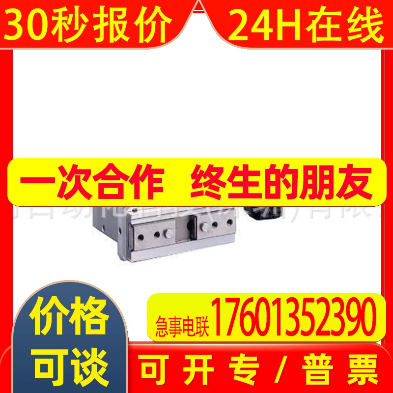 日本TAIYO电动夹爪ESG1-SS-2010-C15议价