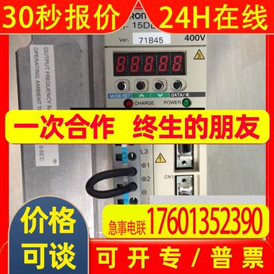 原装安川进口SGMG-05A2AA安川老型号库存马达