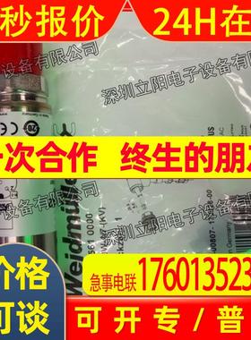 HONEYWELL霍尼韦尔PTSRB0041A2压力传感器 全新