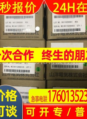 三洋伺服电机R2AA06040FXHBP  / R2AA08075FCPBP议价