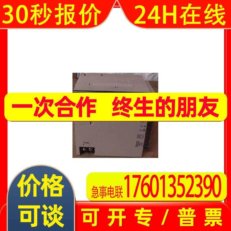 C200H-RT202C200H-RT202 cp1e模拟量编程