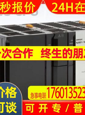 NX102-1020 omron cj1w-id211