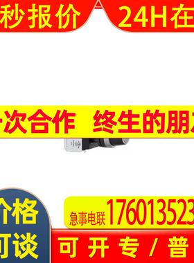 BACO Controls, Inc丨法国霸高开关丨0165009LS