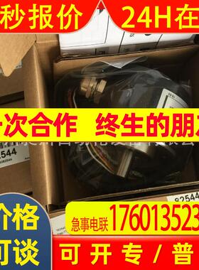 邦纳BANNER BES50-08S6H-360 光电旋转编码器 全新原装现货