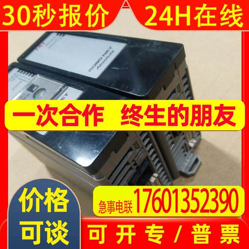 原装拆机IAI模块RPCON-42P-ABU-SP现货RPCON-42P-ABU-H功能完好