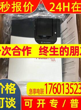 销售美国AB罗克韦尔变频器20G11NC030JA0NNNNN变频器现货议价