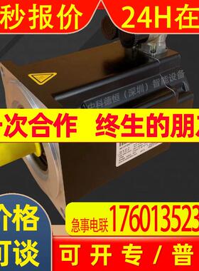 NEW B&R 贝加莱伺服电机servo motor8LTAC4.EE003FFGG-0