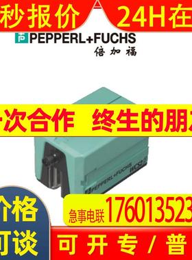 倍加福WCS2B-LS221读码头WCS定位/RS-485接口/200779-0008