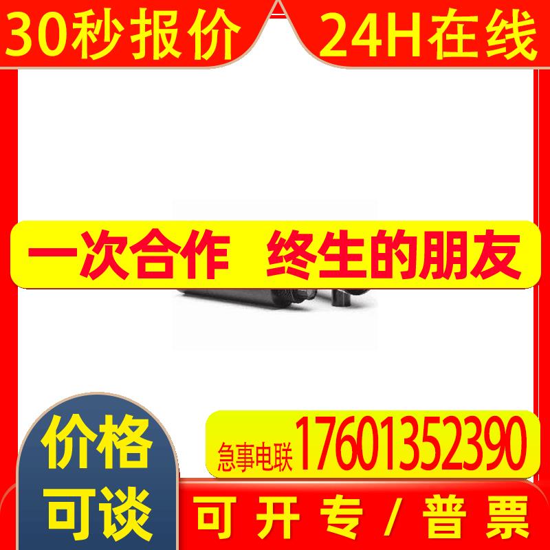 Raytek雷泰MA系列MA2SASF在线式红外测温仪MA1SA测温探头