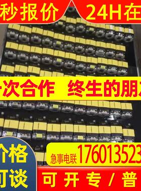 DM302X/DM303X/DM362X出售 美国COGNEX康耐视固定式读码器 议价