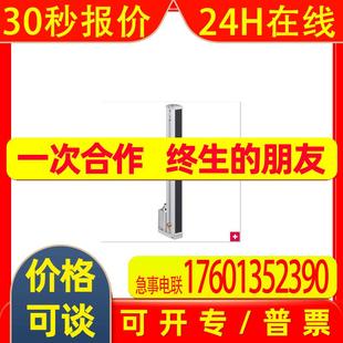 M12 1120.A 1120.R T05 CML720i