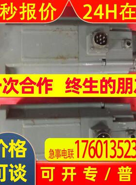 三菱伺服HF53S低价出售