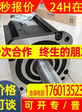 伺服电机套装驱动器SV630CS5RI原装 CCC 日本 驱动连接