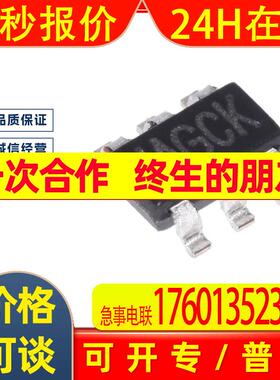 MP1471AGJ-Z SOT23-6 丝印AGMK DC-DC转换器芯片IC MP1471