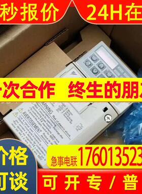 CIMR-V7AA21P5 供应全新安川变频器库存现货质保一年咨询议价