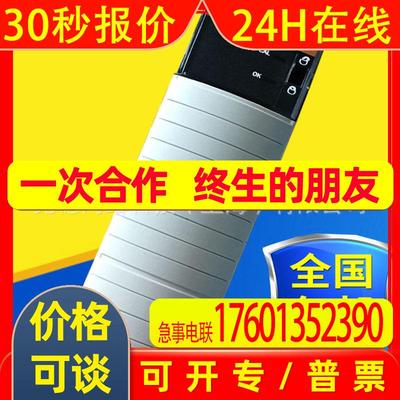 美国GE IC693ALG391 IC693MDL940 IC693MDL655 IC693A LG442