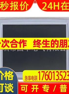 瑞典北尔Beijer E1101  现货 全新库存