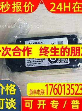 ISM1020-00 康耐视/COGNEX 工业相机 全新现货 议价出售