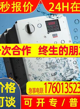 LG/LS产电LSLV0110S100-4EOFNS变频器11KW/三相380V原装现货