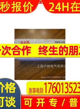 CVMI2B/ACS1000I/ABB/Module /3BHB040806R0003/全新原装