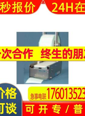 日本HI-STIK剥离机HS-70议价