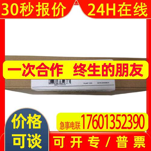 1756-L82E议价 AB罗克韦尔PLC模块 Allen-Bradley ControlLogix