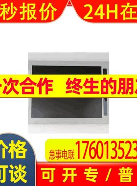 LM10V33 LM10V332 LM10V335 LM10V331  夏普原装 测试好发货