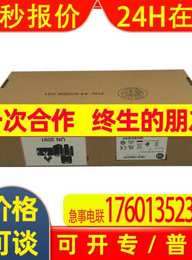 2711R-T7T触摸屏罗克韦尔自动化Allen-Bradley全新现货2711RT7T