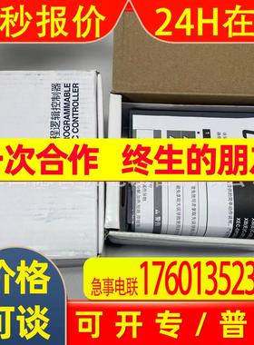 PLCXGF-AD16AXGF-PD3H新韩国LS现货实拍议价销