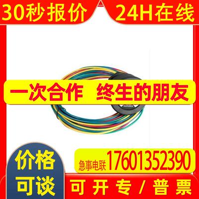 ATC Diversified自动化面板仪表 UPA-BZL-DIV2