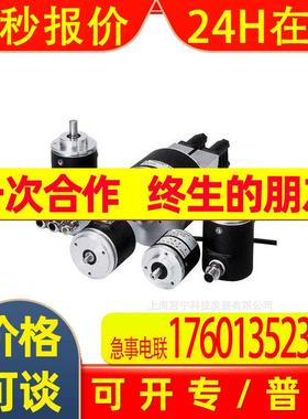 德国    p+f ASM58N-F1AK1A0GN-1213  编码器 仓库现货直发