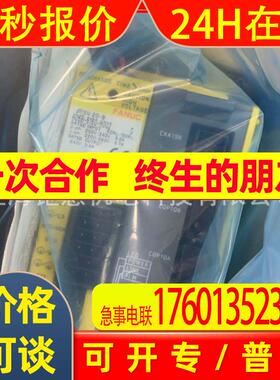 A06B-2409-B150#0P02;A06B-1477-B133#0121;A06B-0505-B001