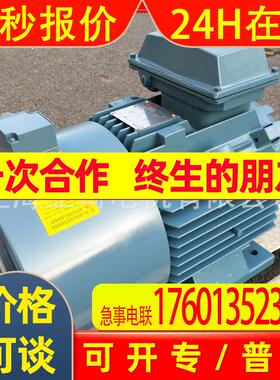 QABP71M6A上海ABB电机QABP71M6A变频调速电动机0.18KW