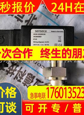 Honsberg UM3K-032GM300 流量开关 UM3K-025GM180 原厂全新