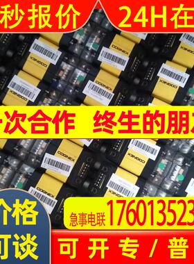 DMR-363Q-0000出售 美国COGNEX康耐视读码器 议价