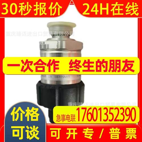 HYDAC贺德克SBVE08021-04-C-V4.8-420V德国SB330-20A1/112A9-330A