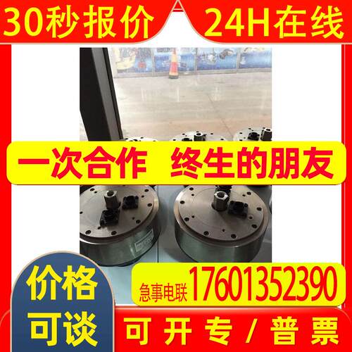 SGMCS-1AM3A41安川DD马达SGMCS-80N3A11