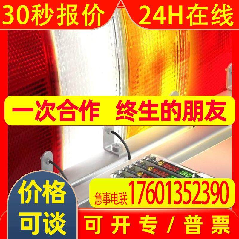 BANNER邦纳 DF-G1-NR-2M 光纤接收器 DF-G1-PR-2M 外界光源检测